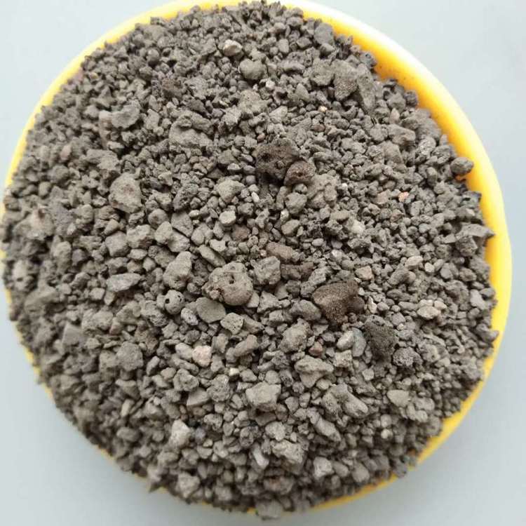 关于用户检索词的数据库未及检索细节 已匹配为非能源矿产产品概念说明范文